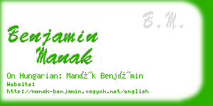 benjamin manak business card